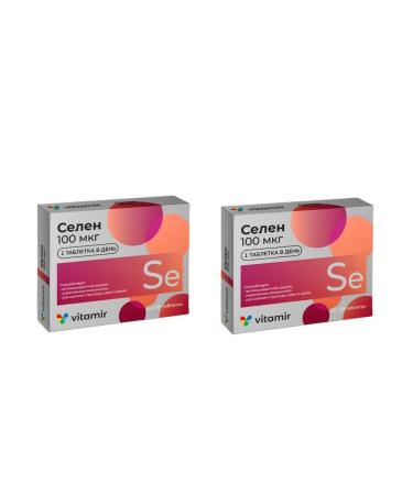 VITAMIR Selenium 100mkg 1 tablet per day 60 tablets-2 boletus - Buy Online on GoSupps.com