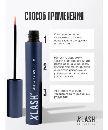 Xlash Serum for eyelash and eyebrows 2 ml - Buy Online on GoSupps.com