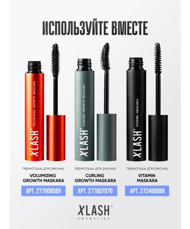 Xlash Serum for eyelash and eyebrows 2 ml - Buy Online on GoSupps.com