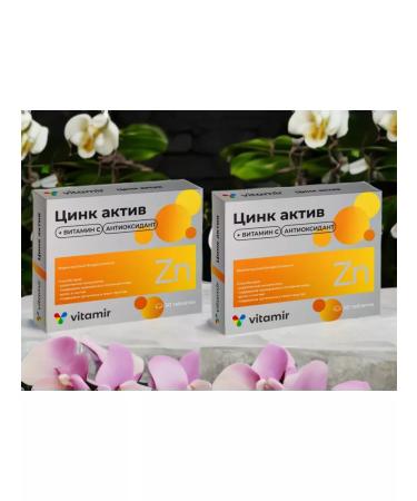 VITAMIR Zinc asset + vitamin C antioxidant 50 tablets-2 boletus