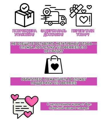 Bellakt Mixture of children's dairy comfort Active from 0 months 350g - Buy Online on GoSupps.com