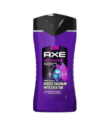 Axe Soul gel male black basil 250 ml - Buy Online on GoSupps.com