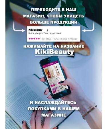 KikiBeauty Facial sculptor blush - Buy Online on GoSupps.com