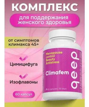 QEEP A complex of vitamins from menopause and tides to climate