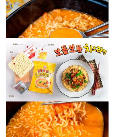 Samyang Buldak Lapsha Ramen cheese Cheese Ramen Ottogi - Buy Online on GoSupps.com