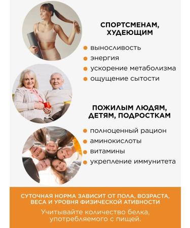 Yappi Food Pumpkin protein vegetable 1 kg - Buy Online on GoSupps.com