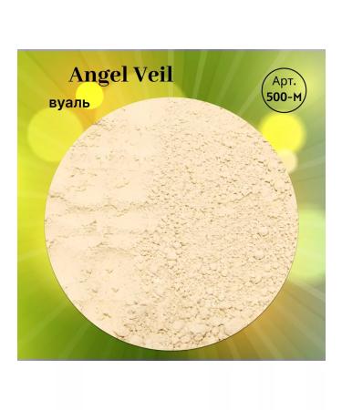 GEMIWAY Mineral veil angel veil 1.75 g The finish powder - Buy Online on GoSupps.com