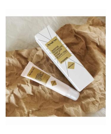 Beautybox Skin cream around the eyes of opponol energy 15ml - Buy Online on GoSupps.com