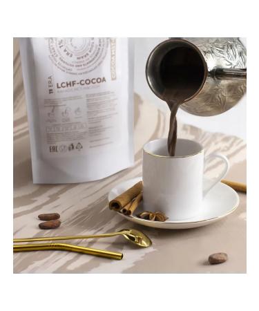 Tayga T8 LCHF -COCOA - natural cocoa on coconut milk Taiga 8 - Buy Online on GoSupps.com