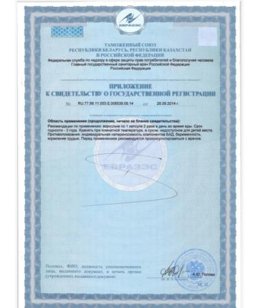 Art Life Calcimax vitamins - Buy Online on GoSupps.com