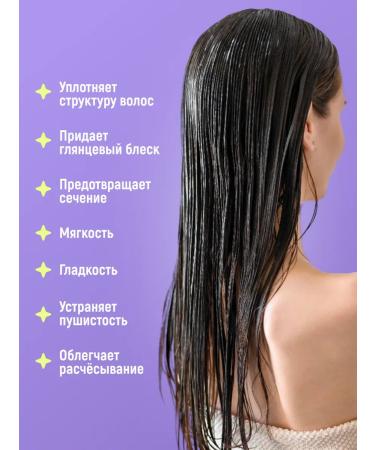 JKeratin Total Miracle 10 in 1 Mask for smooth hair - Buy Online on GoSupps.com