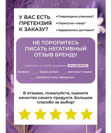 AVAT Set of hand -soap for hand 4 x 500 ml - Buy Online on GoSupps.com