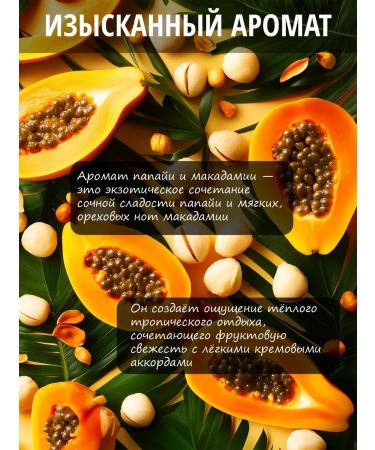 AVAT Set of hand -soap for hand 4 x 500 ml - Buy Online on GoSupps.com