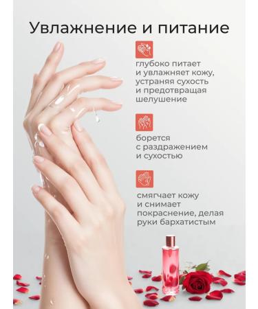 sadoer Hand mask moisturizing cosmetic gloves - Buy Online on GoSupps.com