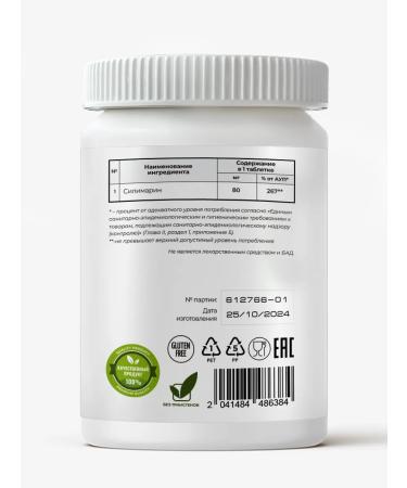 GraceBioQ Pill -pile for the liver pill - Buy Online on GoSupps.com