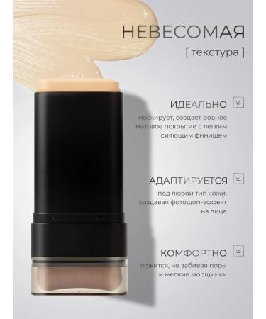 SPARCLI Tonal face cream 20 ml - Buy Online on GoSupps.com