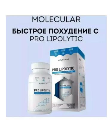 NikaTrendy Pro Lipolytic weight loss capsules