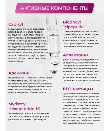 Cosmokey Peptide serum for sensitive skin 3 pcs - Buy Online on GoSupps.com