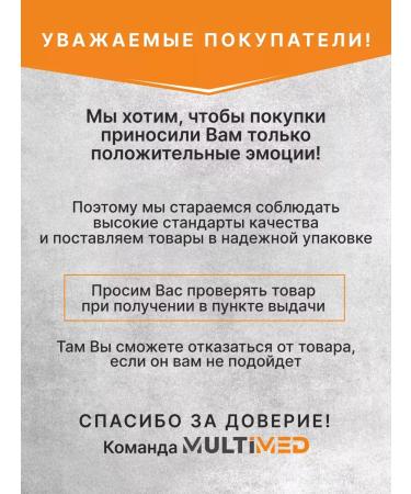 B Braun Entereal power nutrimop Energy Fayber Lake 500ml x2 - Buy Online on GoSupps.com