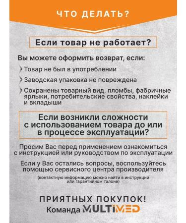 B Braun Enter nutrition Nutrimop hepe liquid 500 ml. x 12pcs - Buy Online on GoSupps.com