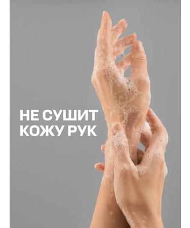 Del Scabaro Hand liquid soap perfumed gift set 2 pcs - Buy Online on GoSupps.com