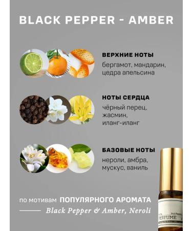 Del Scabaro Hand liquid soap perfumed gift set 2 pcs - Buy Online on GoSupps.com