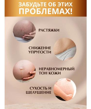 Luxurelle Mousse Batter Cream Cream - Buy Online on GoSupps.com