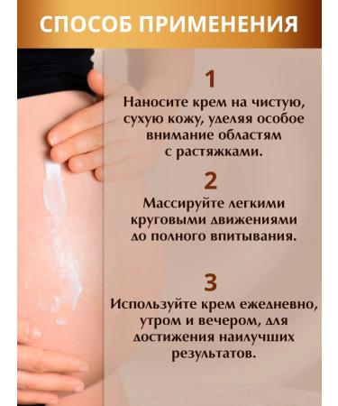 Luxurelle Mousse Batter Cream Cream - Buy Online on GoSupps.com