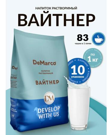 DeMarco Plant cream for drinks