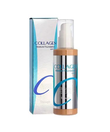 CosmoShut Tonal cream with collagen tone 13 - Buy Online on GoSupps.com