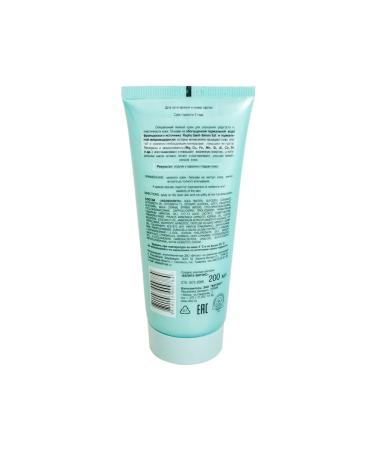 BIELITAVITEX Belita-Vodks Belita-Vodks Belts Creams - Buy Online on GoSupps.com