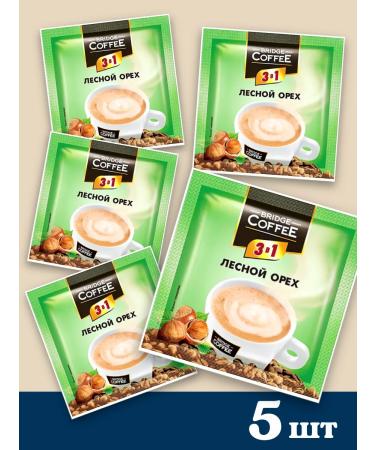 Bridge Coffee Coffee 3 in 1 in assorted bags - Buy Online on GoSupps.com