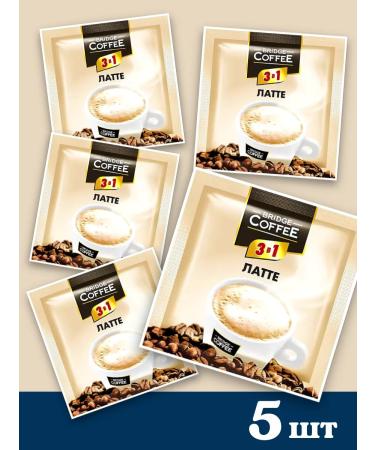 Bridge Coffee Coffee 3 in 1 in assorted bags - Buy Online on GoSupps.com