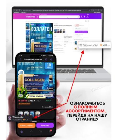 Swiss Magnesium Treonate Vitamin B6 Children. T rkiye - Buy Online on GoSupps.com