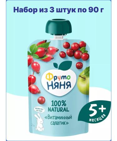 Frutonyanya Apple mastery with rosehip and cranberry from 5 months 90g