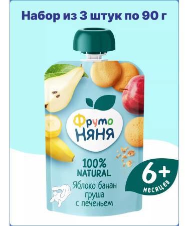 Frutonyanya Apple mastery with banana pear and cookies from 6 months 90g
