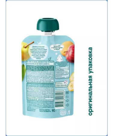 Frutonyanya Apple mastery with banana pear and cookies from 6 months 90g - Buy Online on GoSupps.com