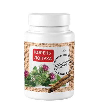 Siberian Phytotechnologies Dry drink (granules) 80 g