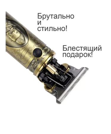 Polaris Bride machine trimmer V-085 - Buy Online on GoSupps.com