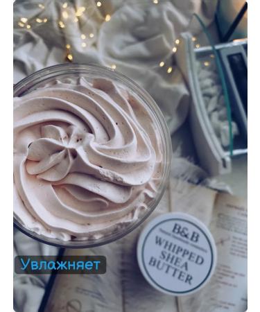 B&BNaturalHandMadeCosmetics Whipped oil natural - Buy Online on GoSupps.com