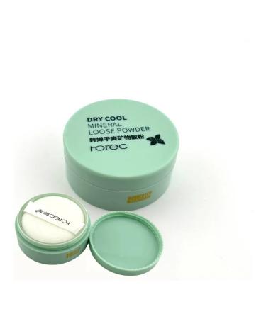 Nbrand Loose powder for face - Buy Online on GoSupps.com