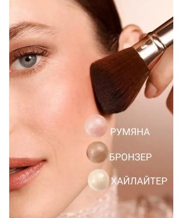 jujuka Rumyan-Bronzer in the balls of Giordani Gold - Buy Online on GoSupps.com