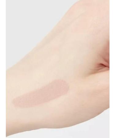 ARIVE Facial concealer 2g 01p - Buy Online on GoSupps.com