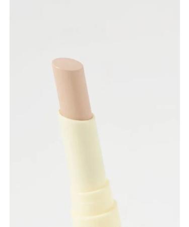 ARIVE Facial concealer 2g 03oy - Buy Online on GoSupps.com