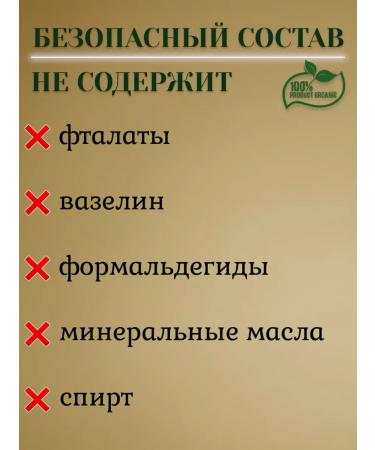 Dabur Vatika hair shampoo almond with henna olive 532 ml - Buy Online on GoSupps.com