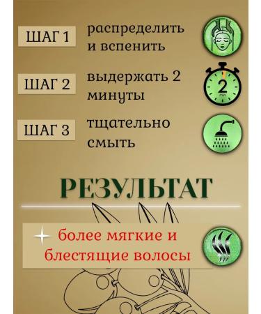 Dabur Vatika hair shampoo almond with henna olive 532 ml - Buy Online on GoSupps.com