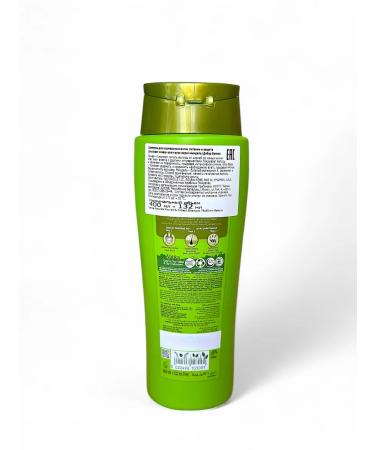 Dabur Vatika hair shampoo almond with henna olive 532 ml - Buy Online on GoSupps.com