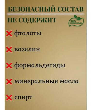 Dabur Vatika hair shampoo with coconut henna volume for hair 532 ml - Buy Online on GoSupps.com