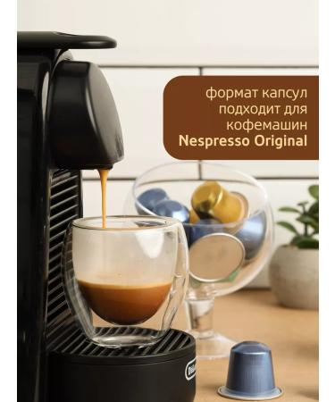 Moments Coffee Coffee capsules 80% Arabica 20% Robust Nespresso morning - Buy Online on GoSupps.com