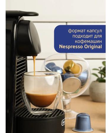 Moments Coffee Coffee capsules 100% Arabica Ethiopia Nespresso evening - Buy Online on GoSupps.com